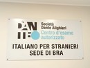 Bra, al Polo Scolastico Europeo prima sessione degli esami di Italiano  per Stranieri per ottenere permesso  di soggiorno e la cittadinanza