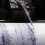 Scossa di terremoto avvertita in Valle Varaita e Saluzzese